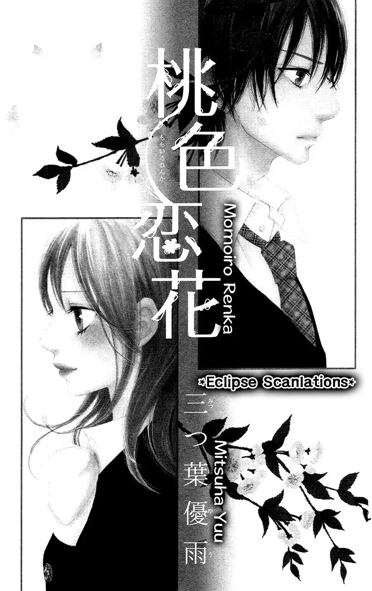 Momoiro Renka Chapter 1 1